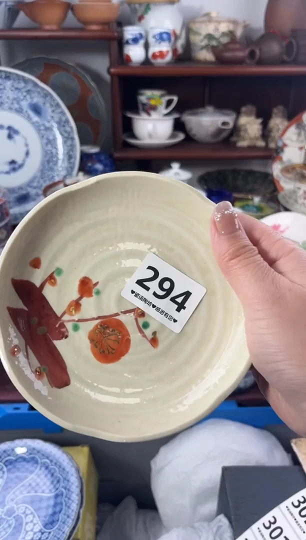 【闪购商品】瓷片294...........