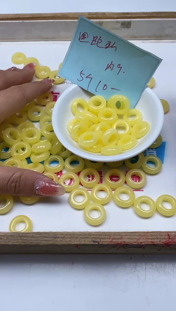 未镶嵌蜜蜡裸石M222 蜜蜡 圆小跑环5个10元