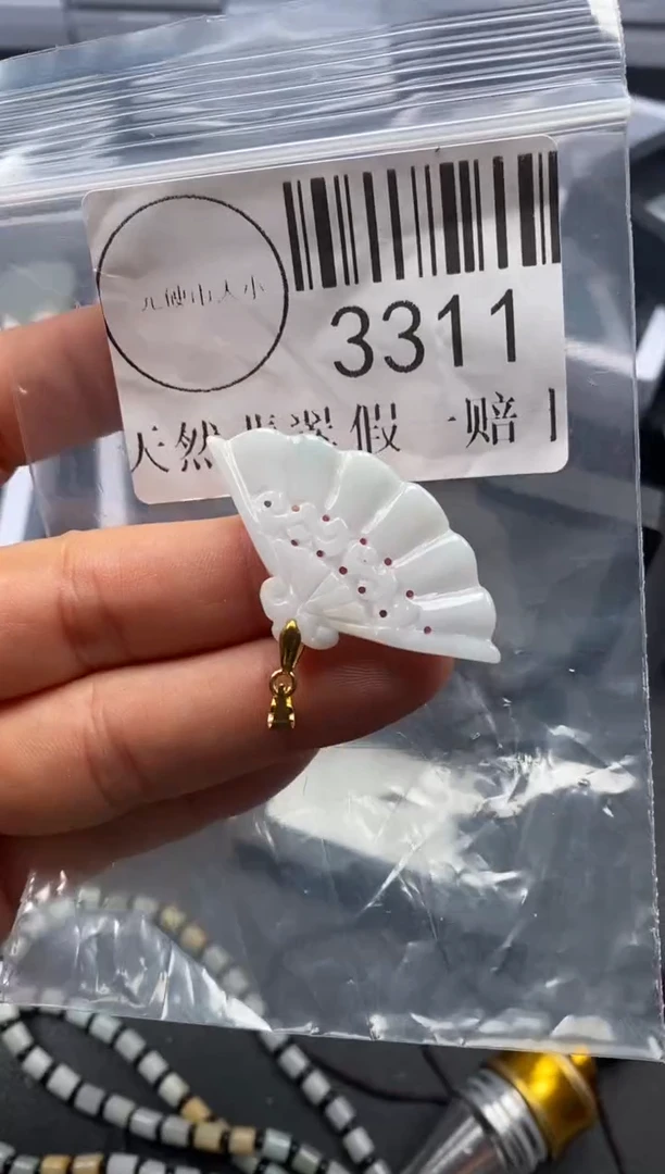 吊坠(不含链)未镶嵌翡翠3311