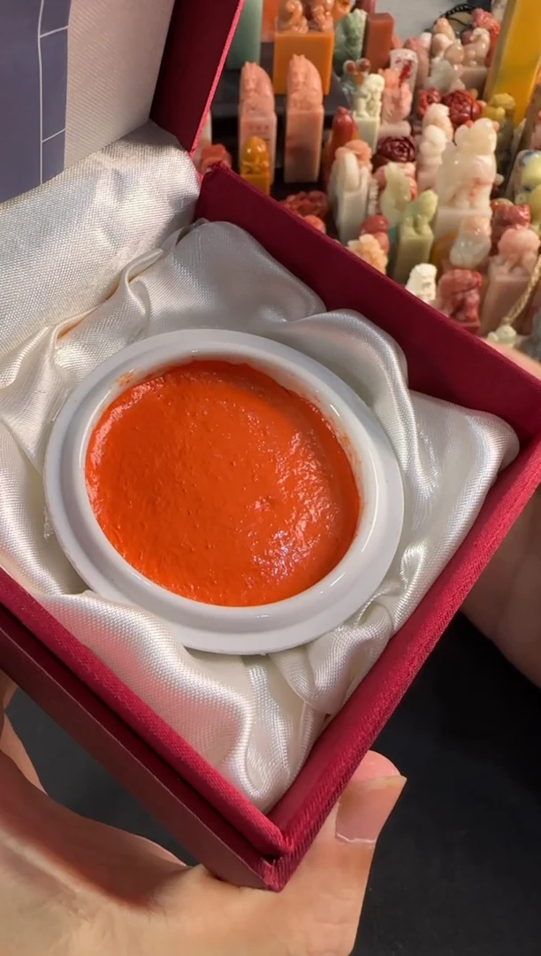 老挝石印石编号编号朱膘印泥15G