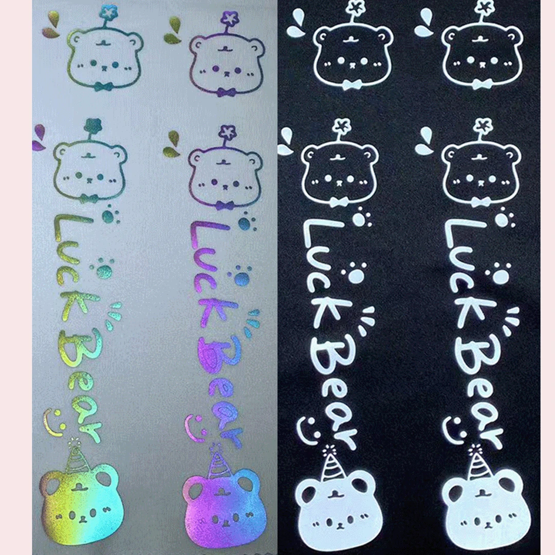 幸运熊裤条反光烫画，满20包邮