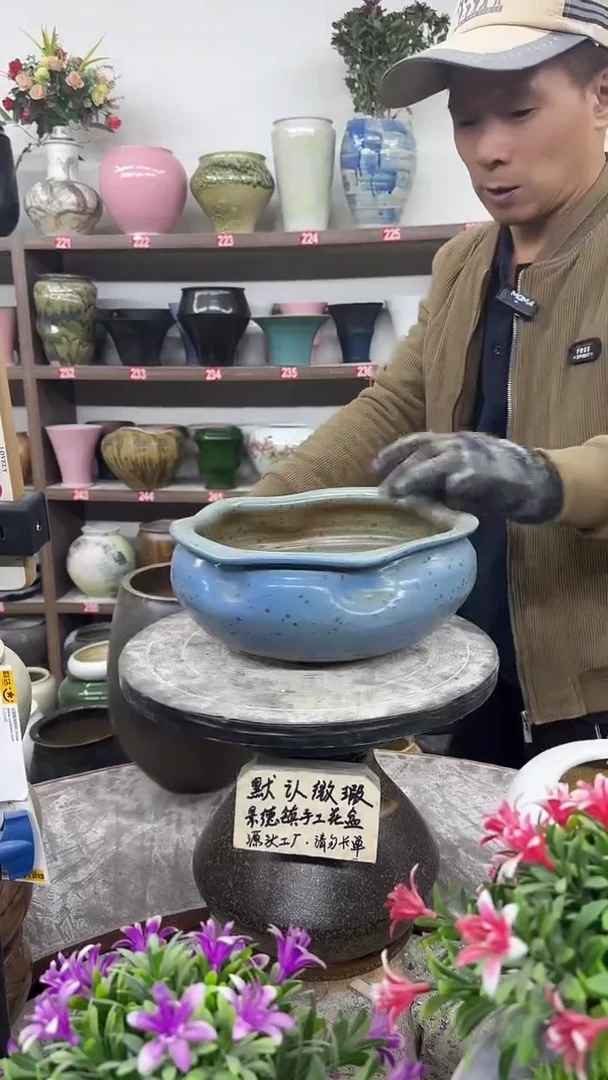 11月29号-高11口20瑕