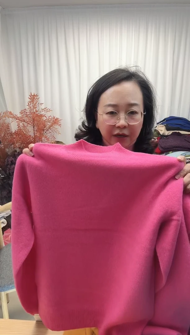 119米100%无缝羊毛衫均码（90-125斤）黄色