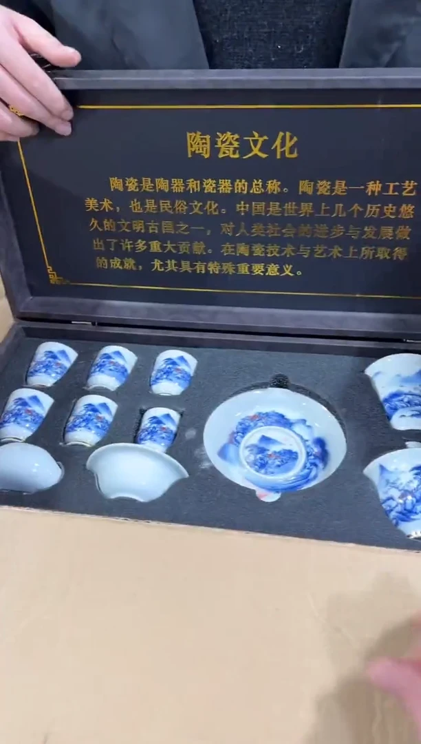 【闪购商品】闪购链接专属福利