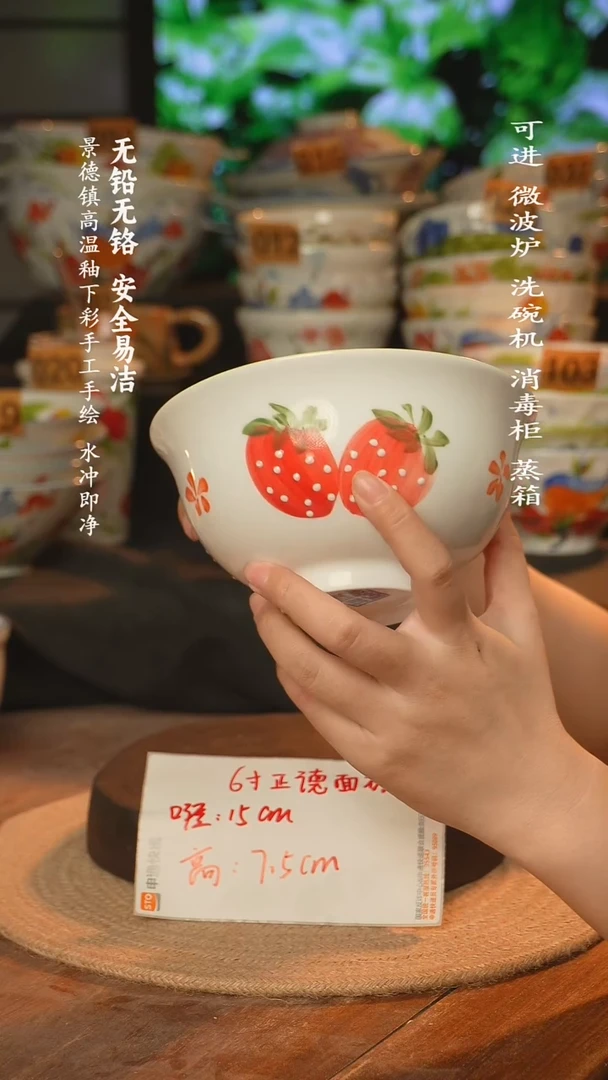 瓷景德镇高温瓷釉下彩手绘陶瓷~