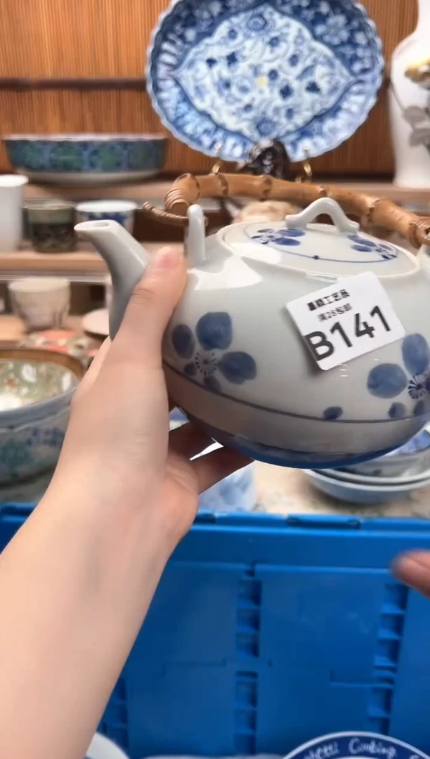 瓷片富***?141B  杯子 盘子 碗
