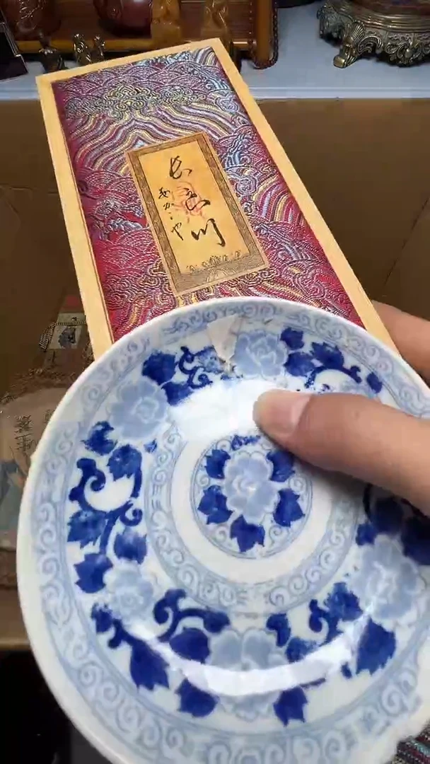 茶宠瓷器瓷器瓷器瓷器瓷器微瑕