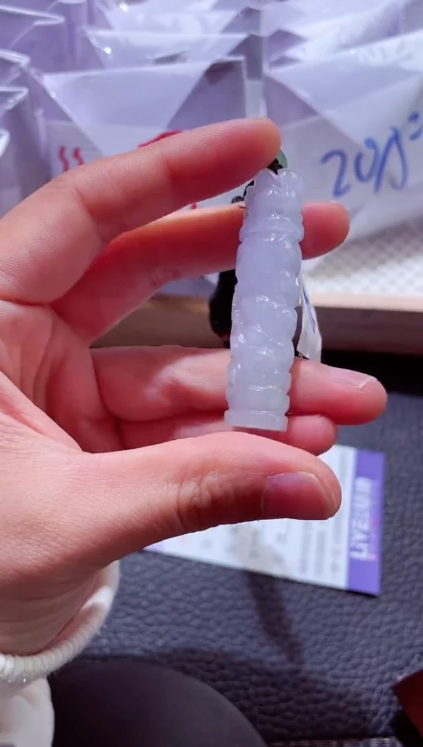 颈饰未镶嵌翡翠00006232