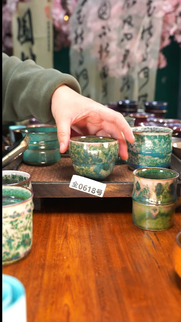 原矿原产地高温烧618