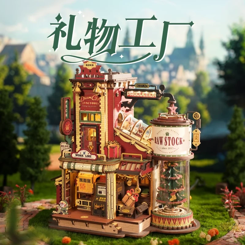 【若客正品】七夕礼物工厂手工拼装立体积木礼物木质拼装玩具成人款