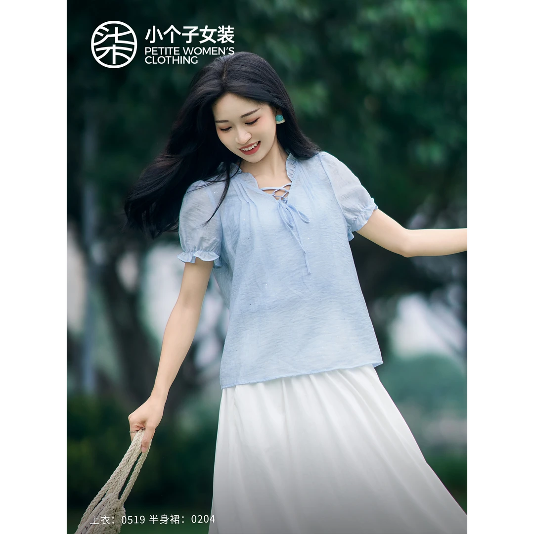 【柒量一裁】0519小个子浅蓝色绑带短袖衬衫清新减龄宽松上衣配吊带