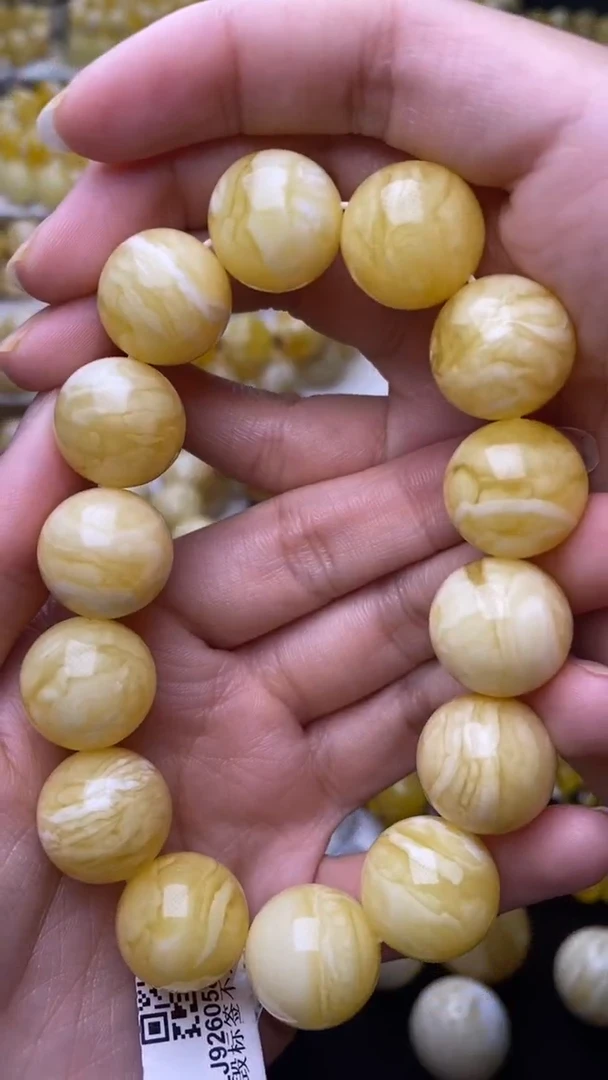 未镶嵌琥珀裸石蜜蜡.47