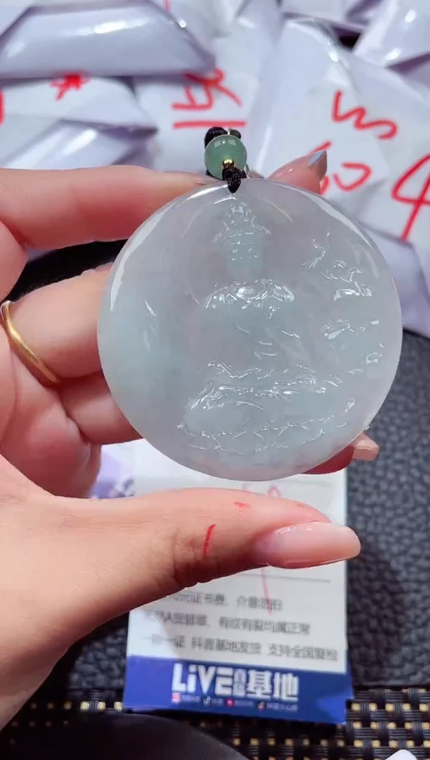 颈饰未镶嵌翡翠332