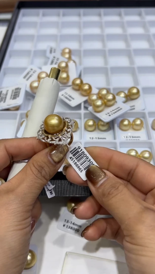 18K金镶嵌项链海水珍珠金珠定99总  8000