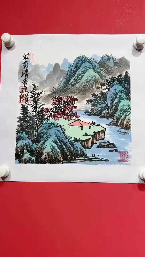 【闪购商品】国画JGH--1平尺--国画--山水