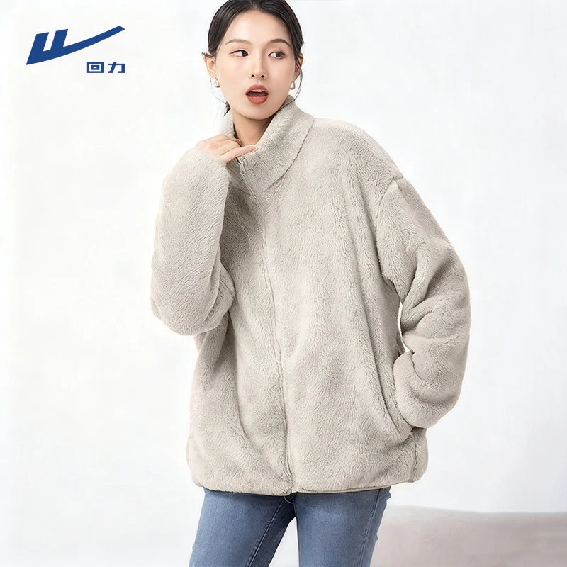 回力摇粒绒外套女秋冬季2025新款爆款立领开衫加绒加厚小个子上衣