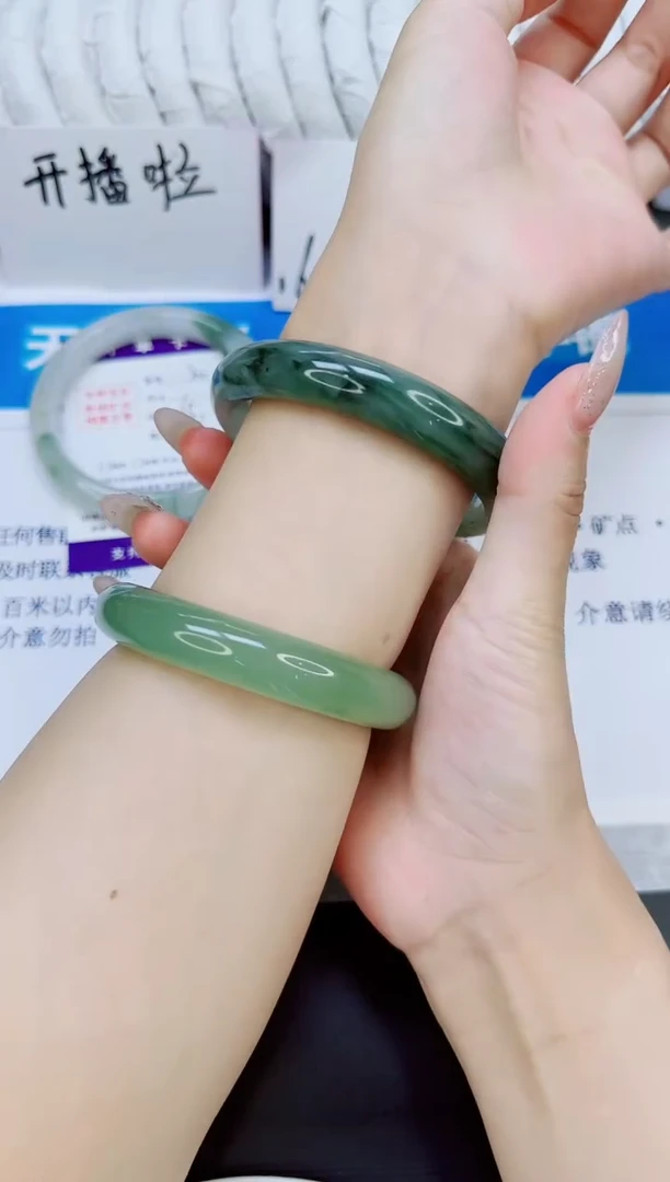 未镶嵌手镯石英质玉21/61