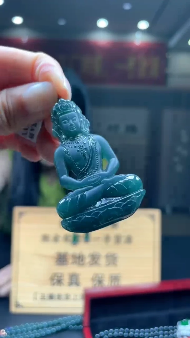 未镶嵌定制翡翠********77