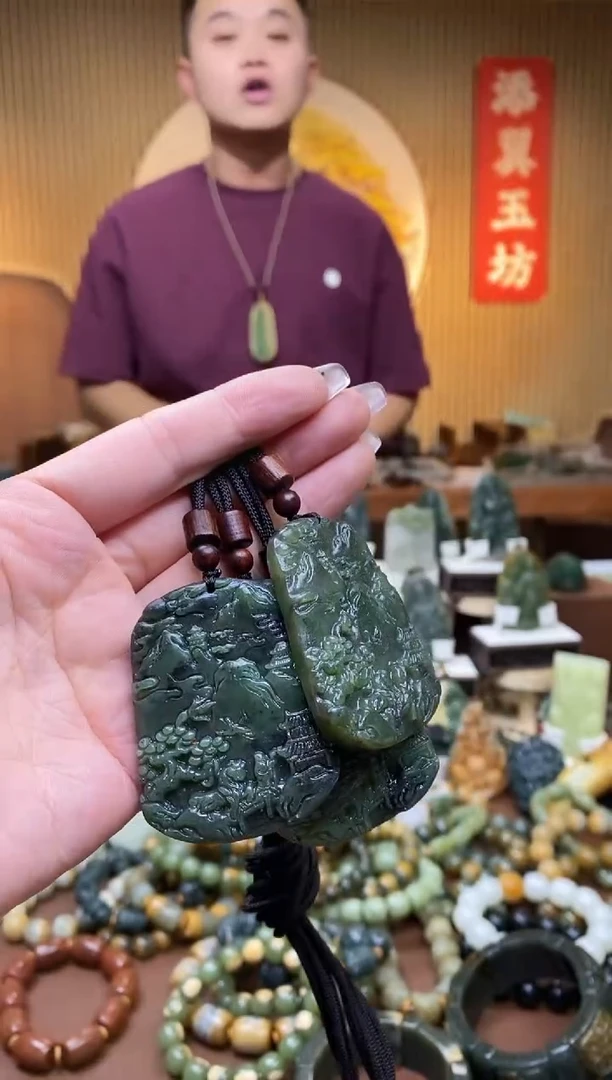 【闪购商品】和田玉（碧玉）吊坠未镶嵌多样性随机发一