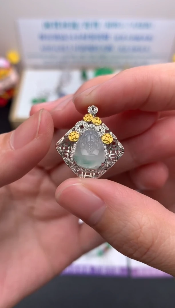 【闪购商品】定制翡翠18K金镶嵌模式推广期24小时鉴赏期