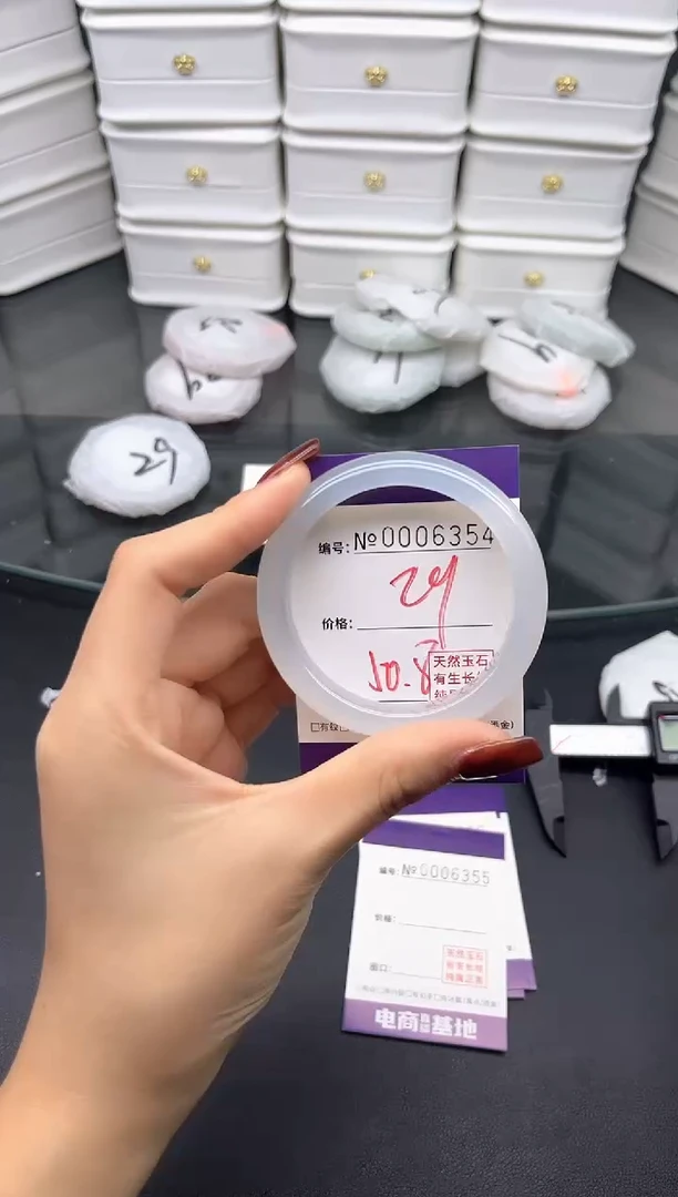 玛瑙/玉髓手镯未镶嵌6354