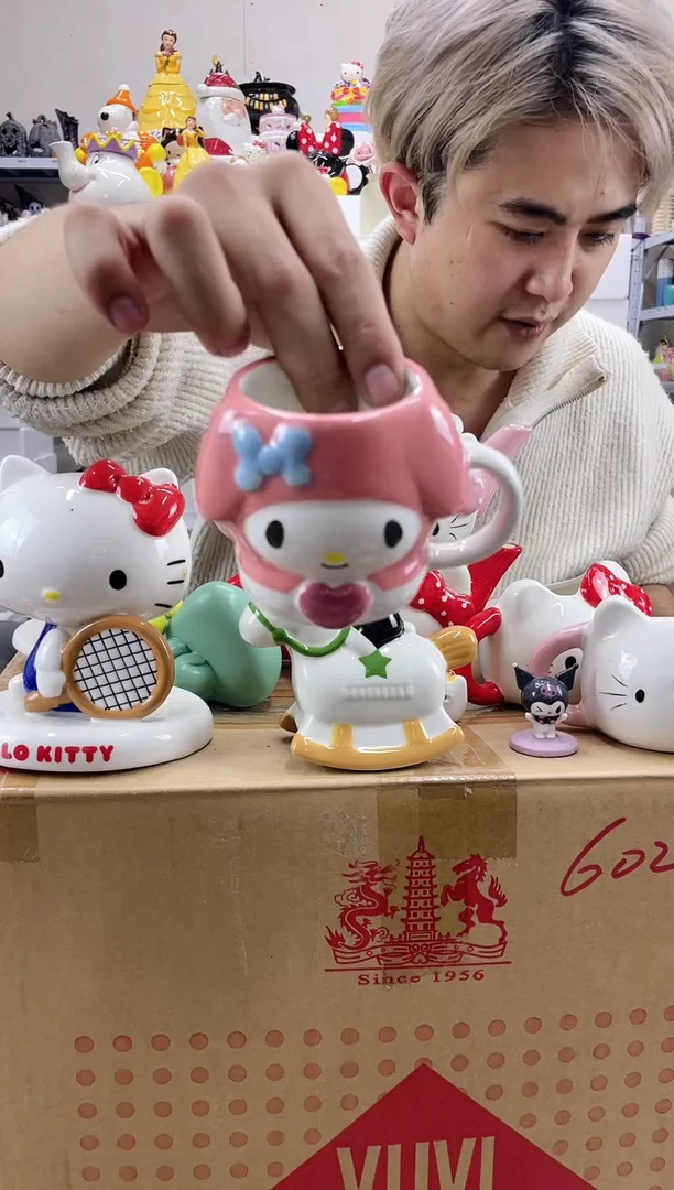 杯满28包邮微瑕陶瓷不退不换