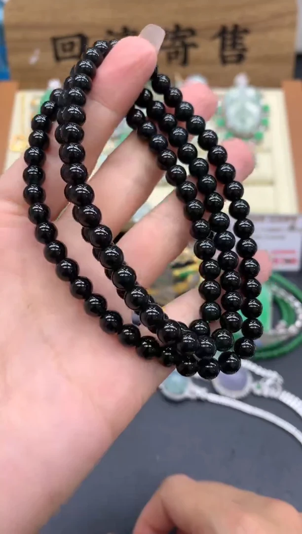 【闪购商品】翡翠颈饰未镶嵌541-中国好珍宝