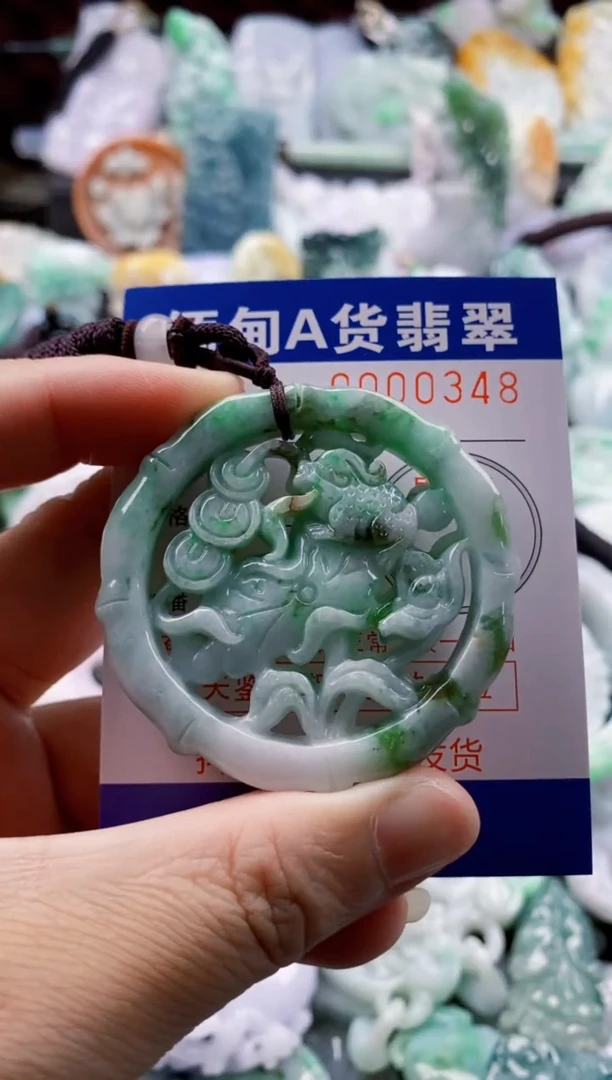 翡翠未镶嵌吊坠(不含链)1