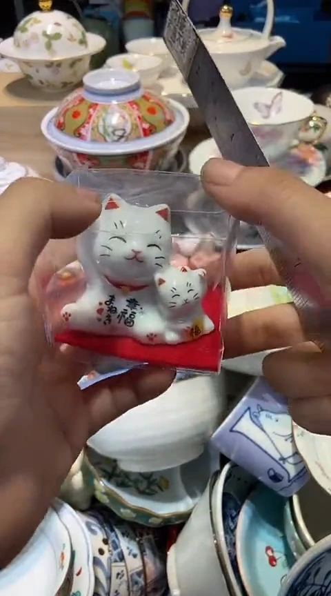 瓷片1111111111111@@1