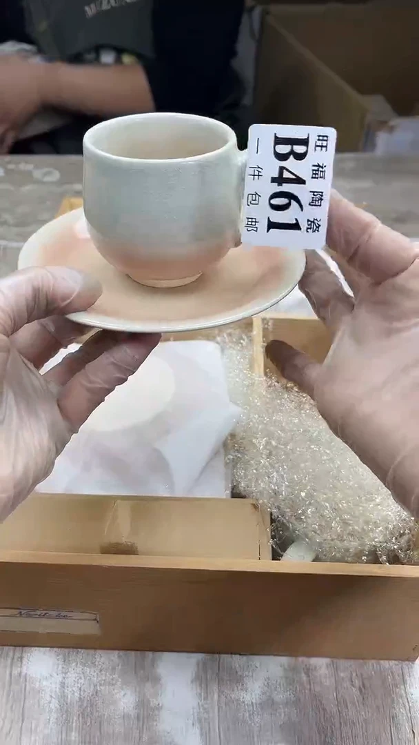 【闪购商品】瓷片旺福家陶瓷甄选