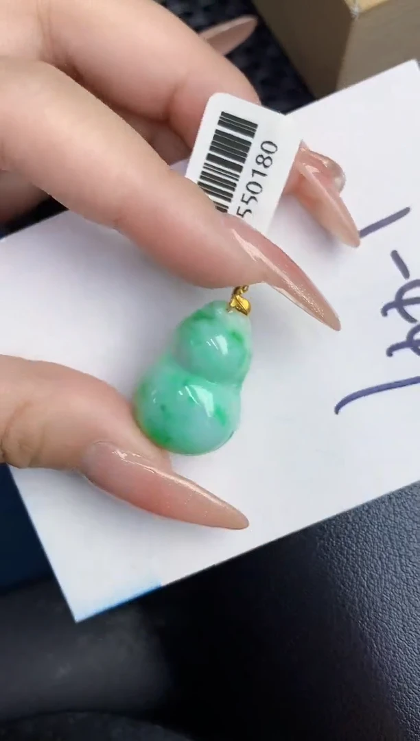 【闪购商品】翡翠颈饰18K金镶嵌000000000