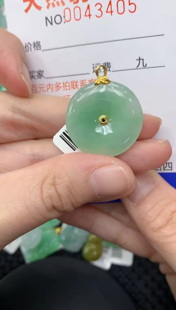 【闪购商品】翡翠颈饰18K金镶嵌111111111