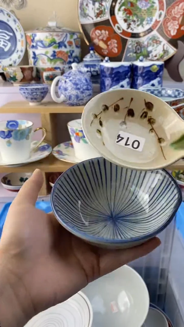 瓷片瓷器满38包邮满38包邮014