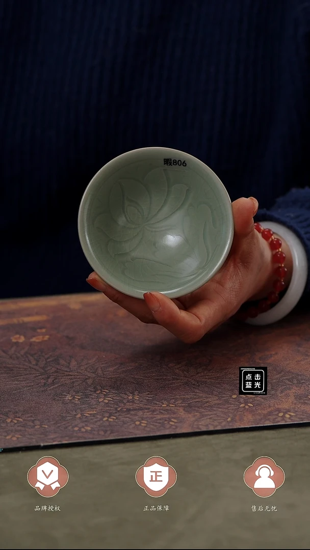 【闪购商品】杯806号瑕..........