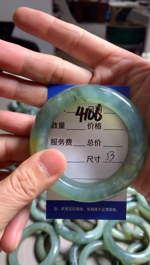 蛇纹石玉未镶嵌手镯4106