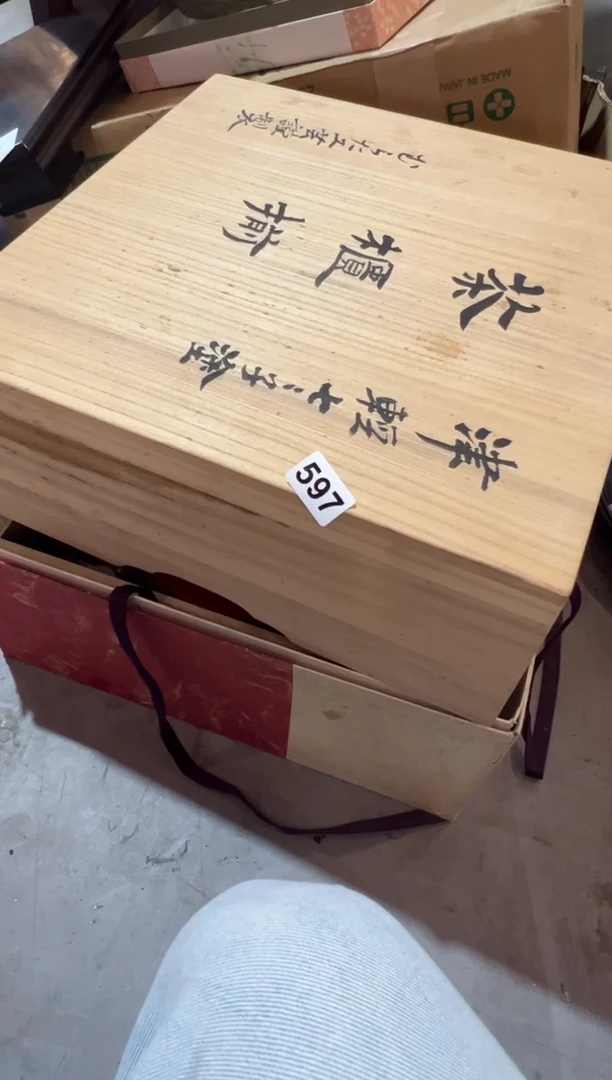 無*597中古商品谨慎参拍