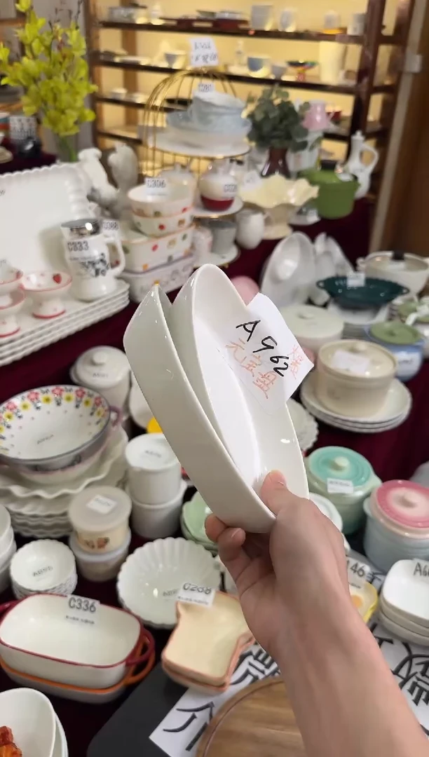 摆件陶A962-2个   仓库微瑕陶瓷清仓福利