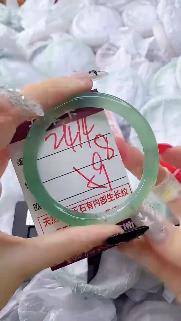 玛瑙/玉髓手镯未镶嵌2414