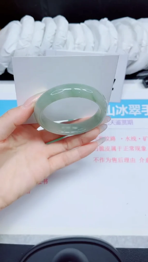 石英质玉手镯未镶嵌323