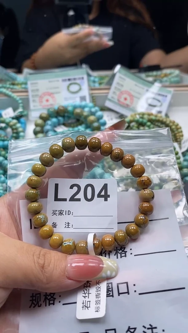 未镶嵌绿松石珠宝奇石.