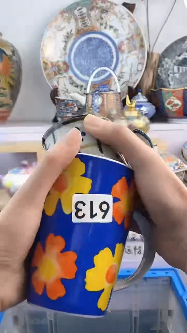 【闪购商品】瓷片613满38元包邮谨慎参拍默认微瑕