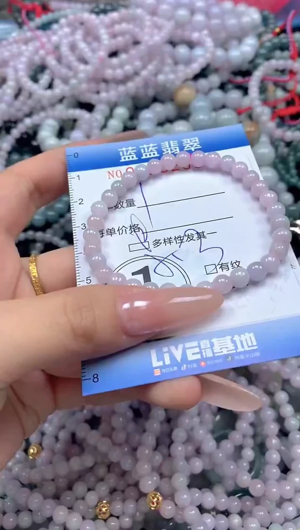 颈饰未镶嵌翡翠闪购0425255ss