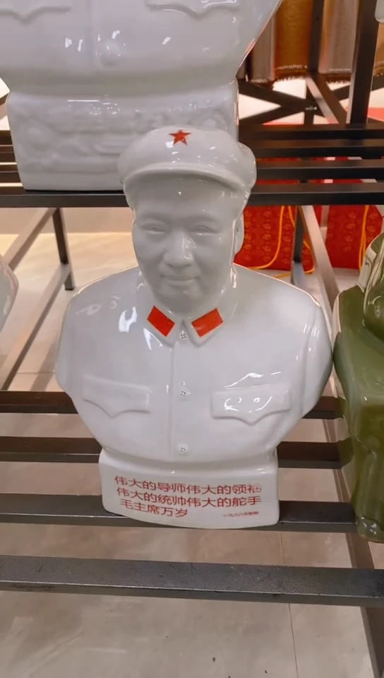 收藏家居装饰摆件真品瓷器老物件