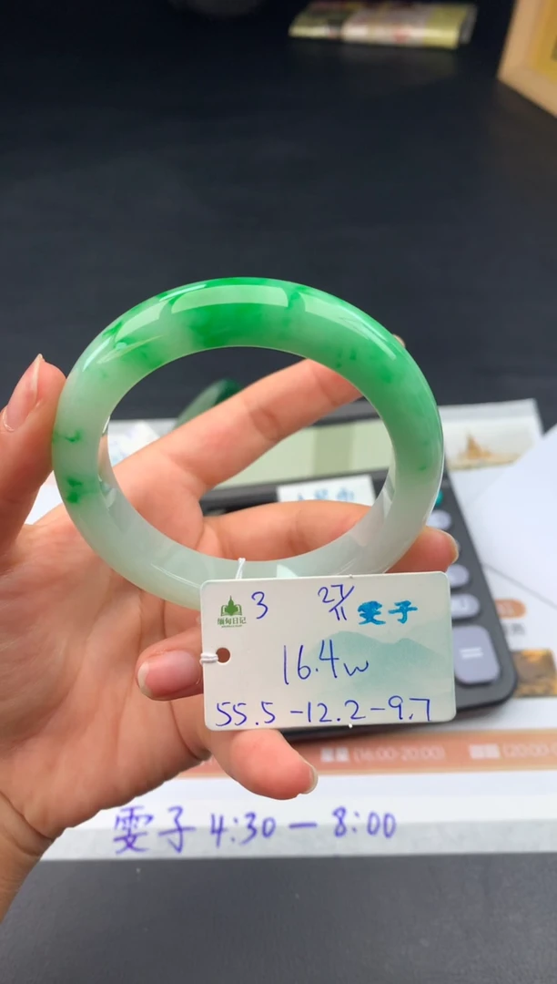 未镶嵌手镯翡翠f*y翡翠自带#送人#，假一赔三