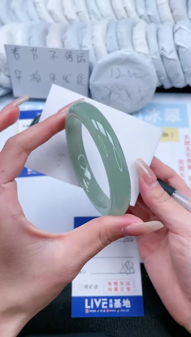 【闪购商品】石英质玉手镯未镶嵌T142-58.3