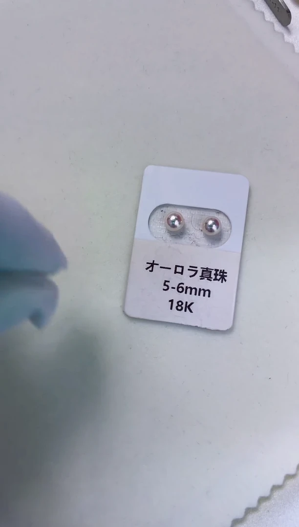 18K金镶嵌海水珍珠耳饰akoya5-6mm