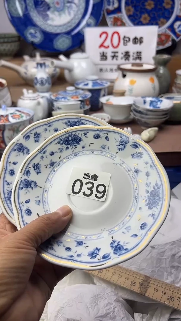 ꧔***༊顺鑫工艺品店闪购