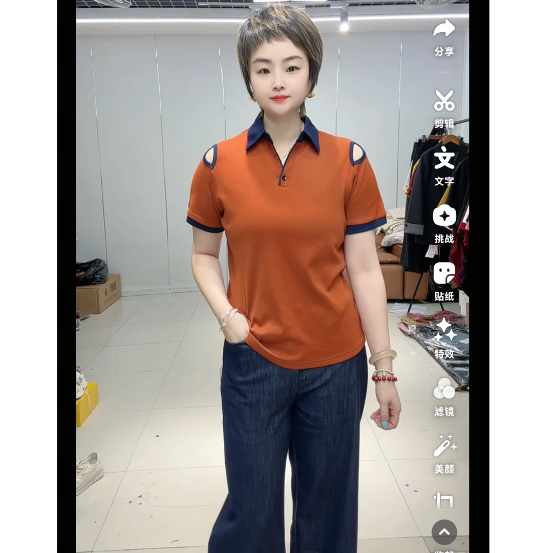 小施家时尚百搭开肩翻领拼色休闲T恤66100