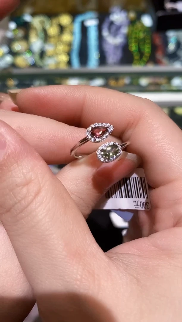 琉璃铜合金楚楚珠宝中古甄选不退换