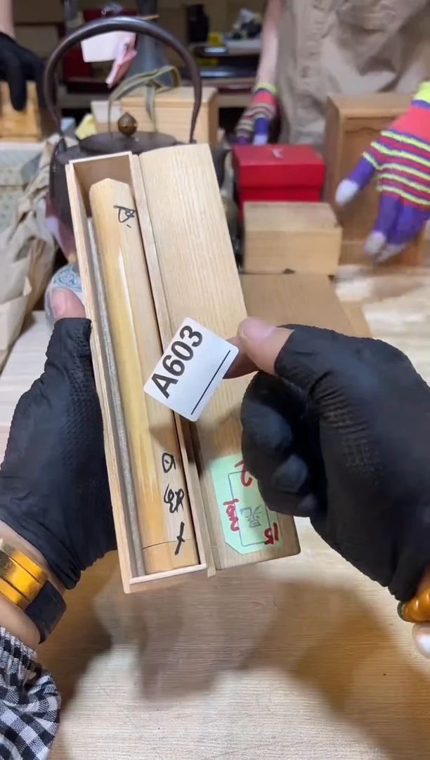 顶**胶直播闪购商品已上架！